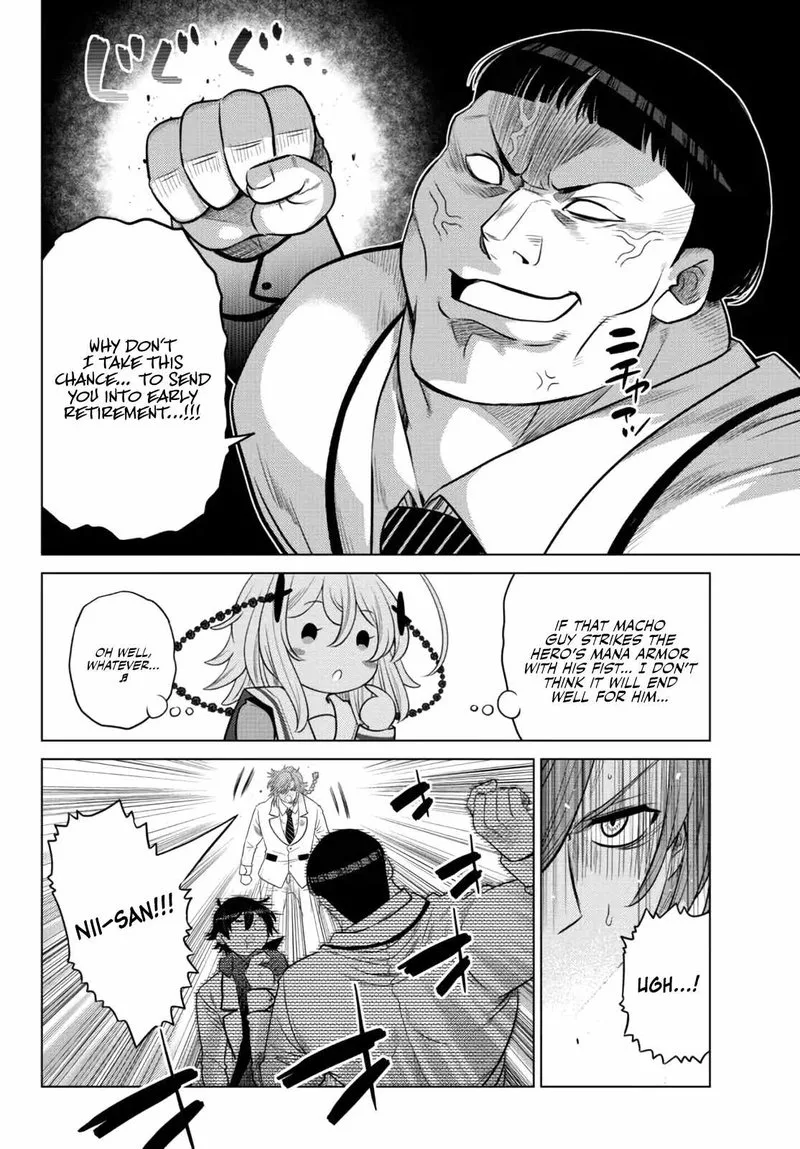 Ochikobore Datta Ani ga Jitsuha Saikyou Chapter 12 page 14
