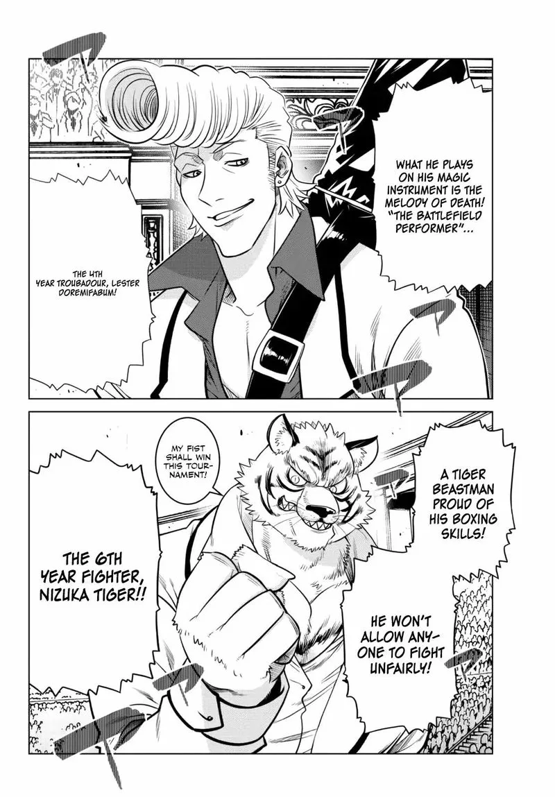 Ochikobore Datta Ani ga Jitsuha Saikyou Chapter 12 page 23