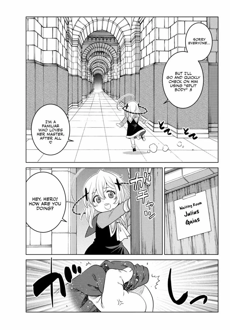 Ochikobore Datta Ani ga Jitsuha Saikyou Chapter 12 page 11