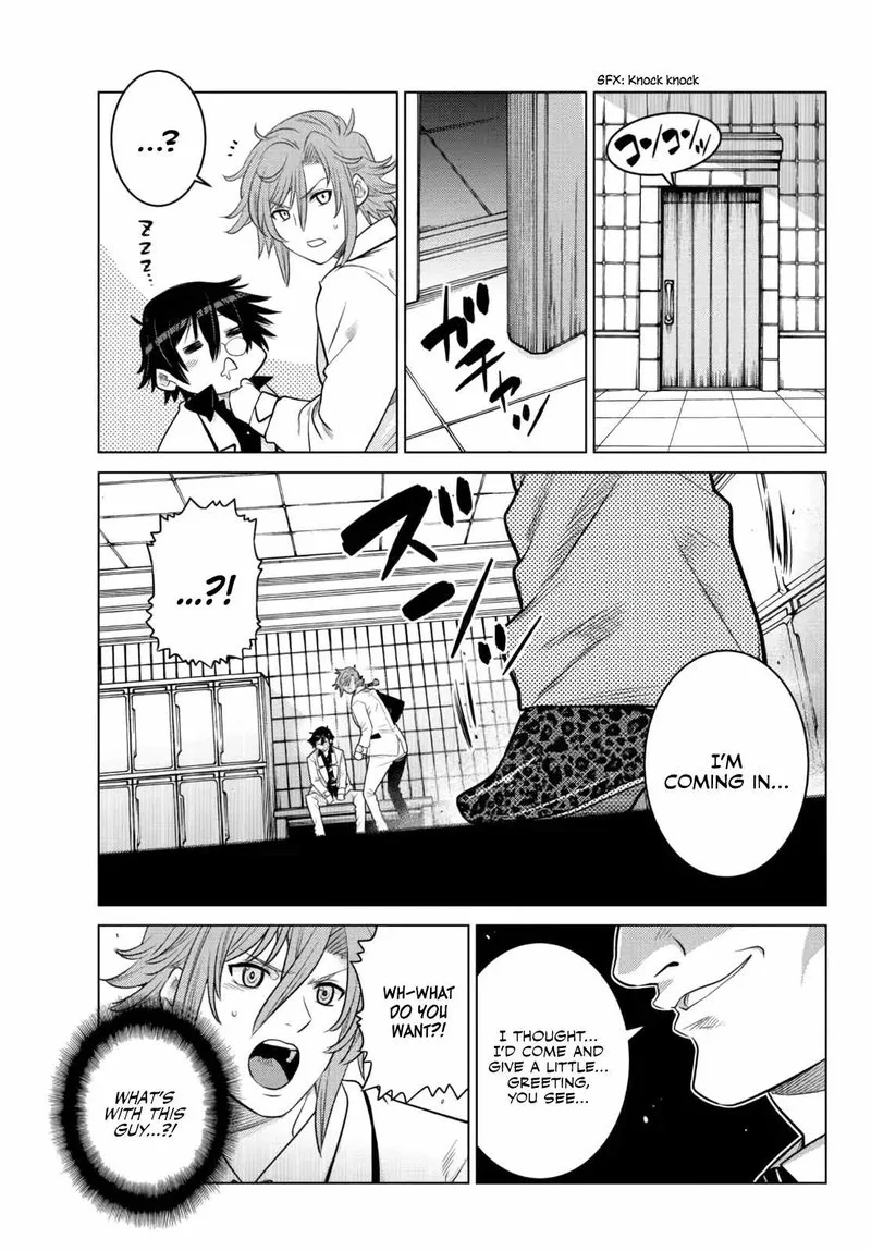 Ochikobore Datta Ani ga Jitsuha Saikyou Chapter 12 page 5