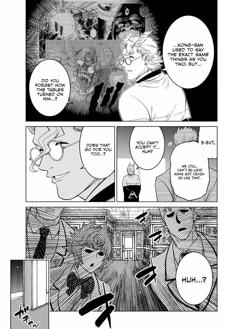 Ochikobore Datta Ani ga Jitsuha Saikyou Chapter 12 page 38