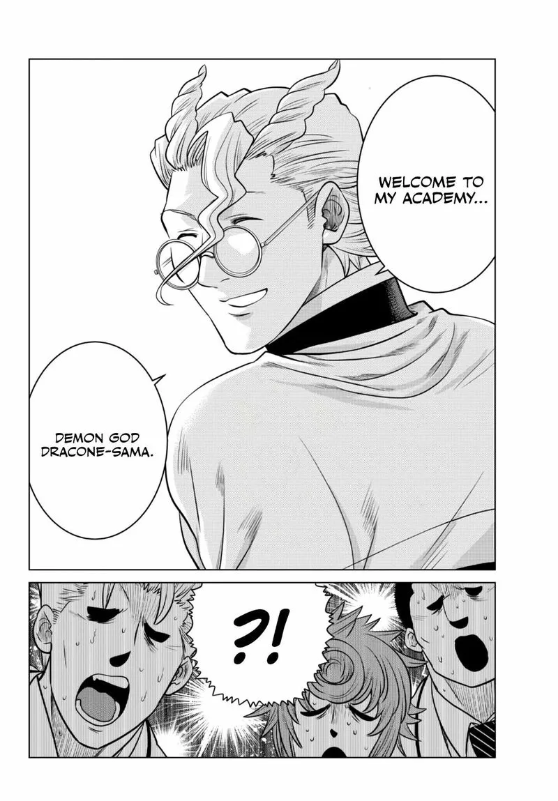 Ochikobore Datta Ani ga Jitsuha Saikyou Chapter 12 page 43