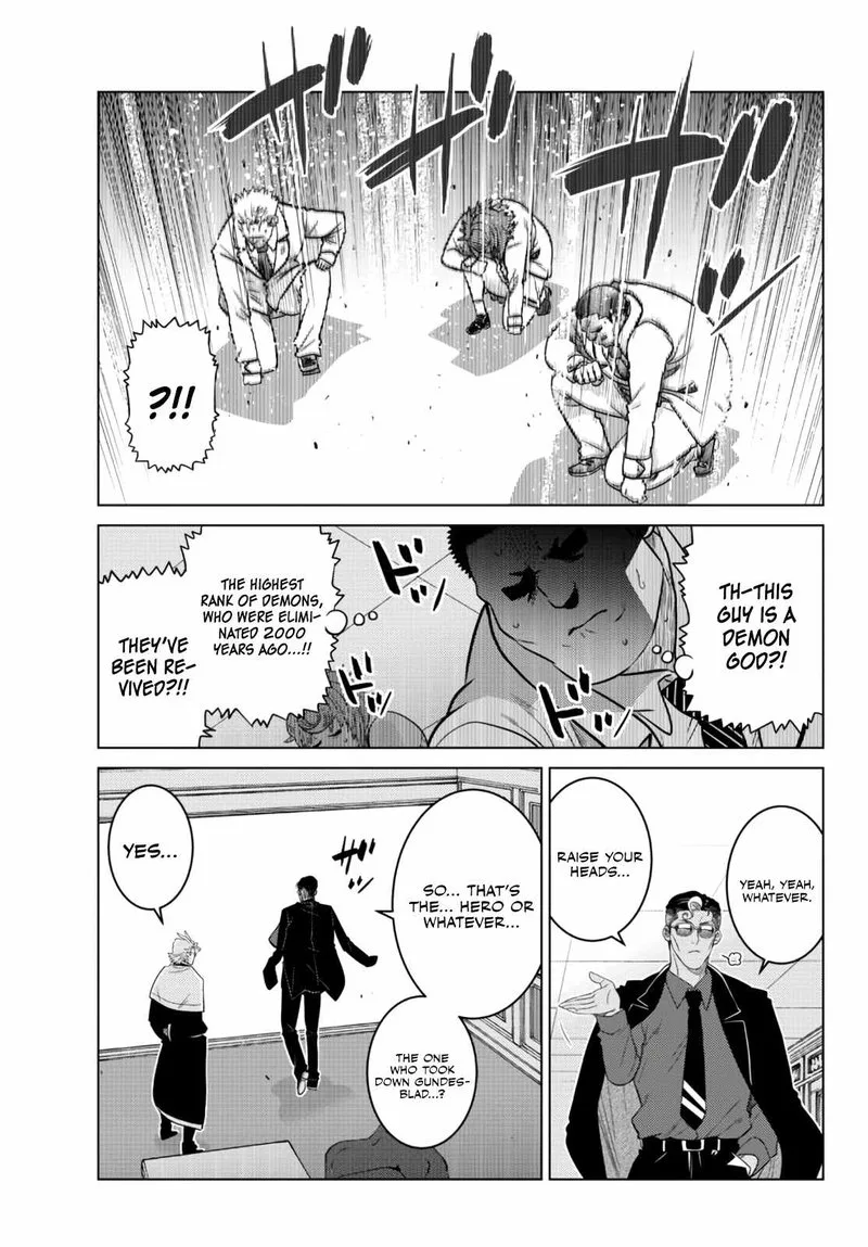 Ochikobore Datta Ani ga Jitsuha Saikyou Chapter 12 page 44