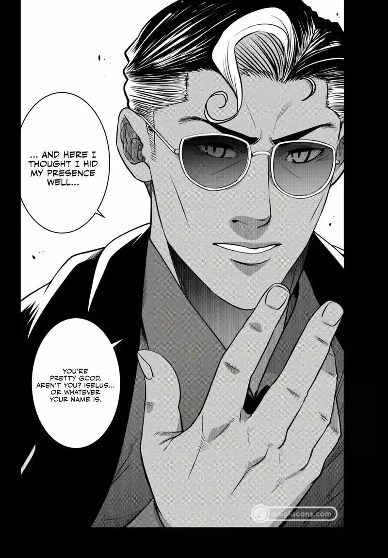 Ochikobore Datta Ani ga Jitsuha Saikyou Chapter 12 page 41