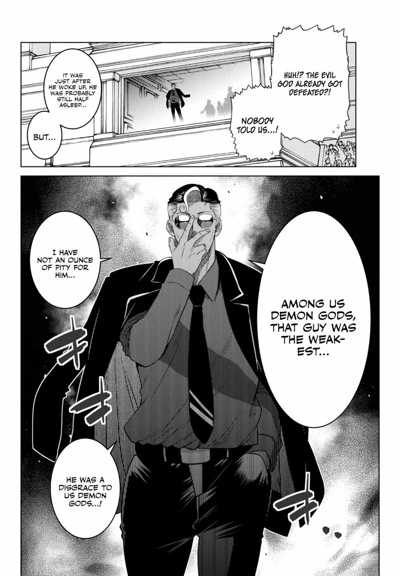 Ochikobore Datta Ani ga Jitsuha Saikyou Chapter 12 page 45