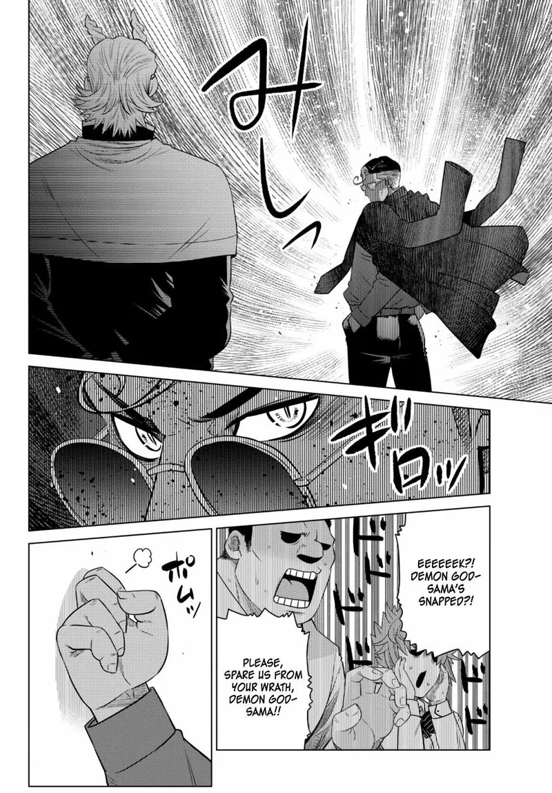 Ochikobore Datta Ani ga Jitsuha Saikyou Chapter 12 page 47