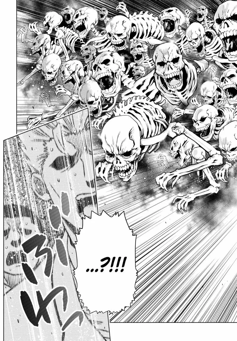 Ochikobore Datta Ani ga Jitsuha Saikyou Chapter 12 page 40