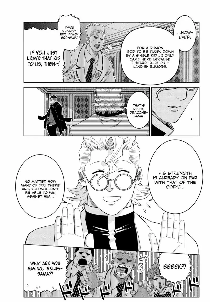 Ochikobore Datta Ani ga Jitsuha Saikyou Chapter 12 page 46