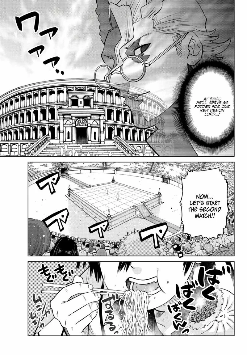 Ochikobore Datta Ani ga Jitsuha Saikyou Chapter 12 page 50