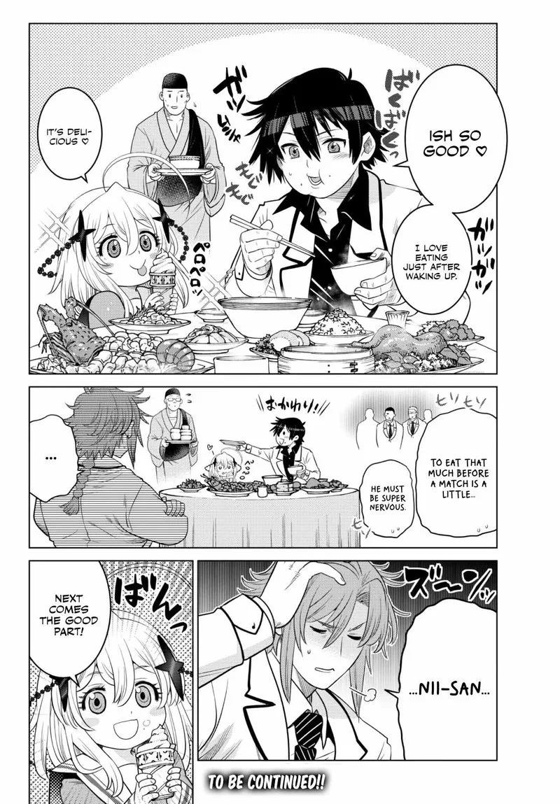 Ochikobore Datta Ani ga Jitsuha Saikyou Chapter 12 page 51