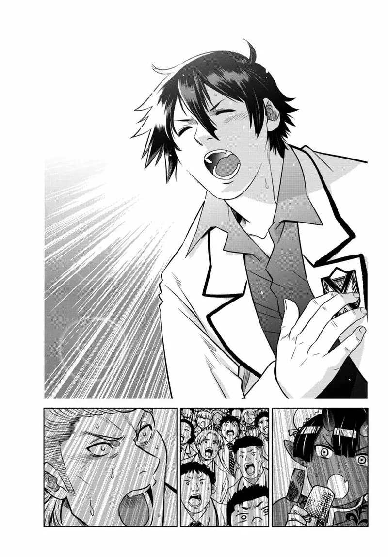 Ochikobore Datta Ani ga Jitsuha Saikyou Chapter 13 page 35