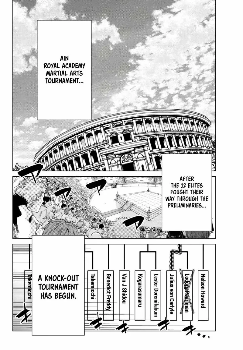 Ochikobore Datta Ani ga Jitsuha Saikyou Chapter 13 page 2