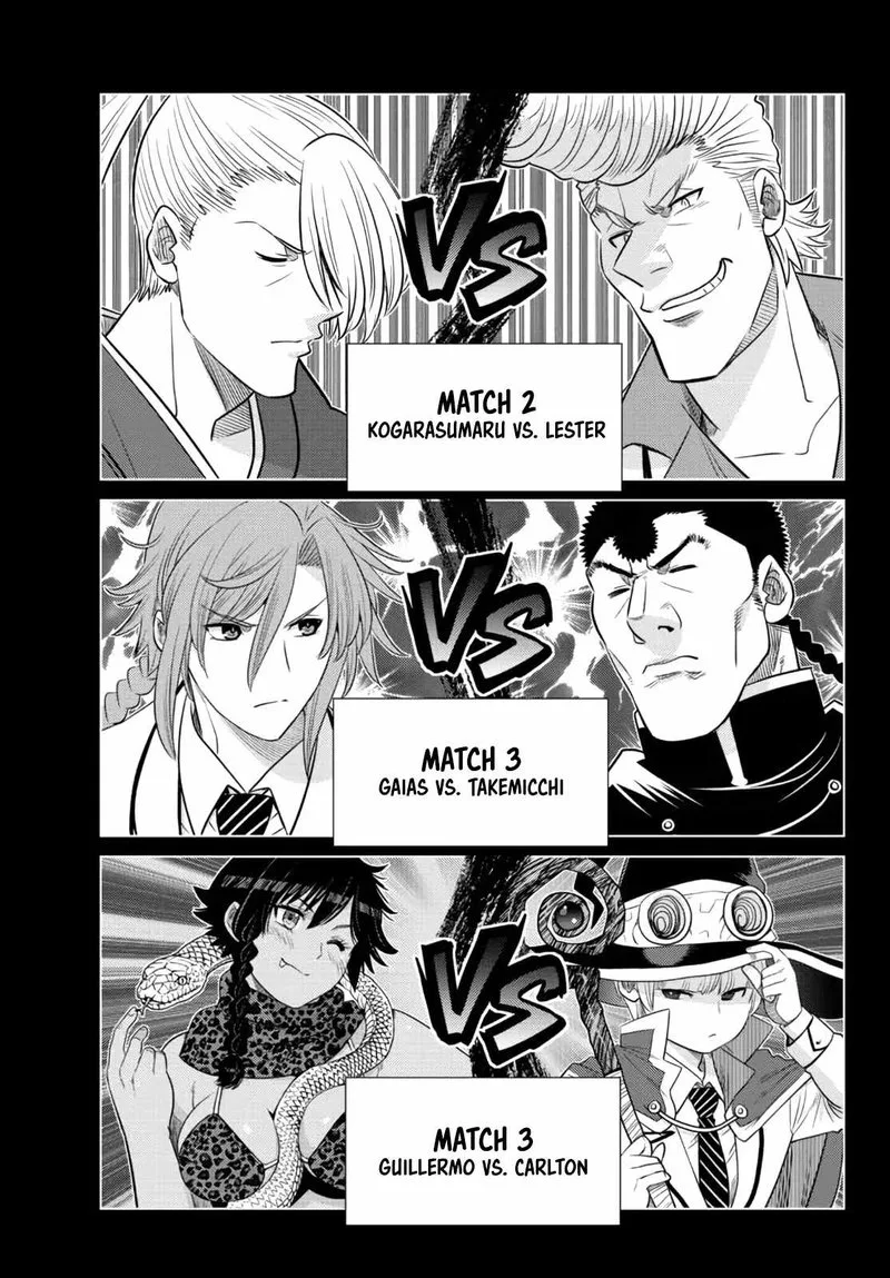 Ochikobore Datta Ani ga Jitsuha Saikyou Chapter 13 page 3
