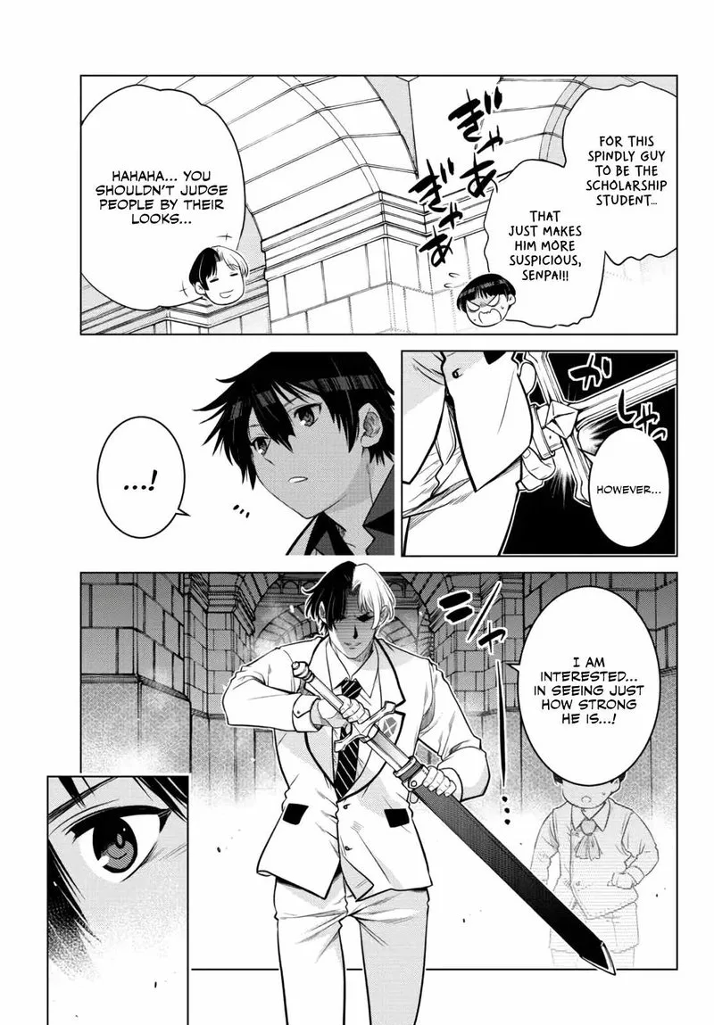 Ochikobore Datta Ani ga Jitsuha Saikyou Chapter 13 page 9