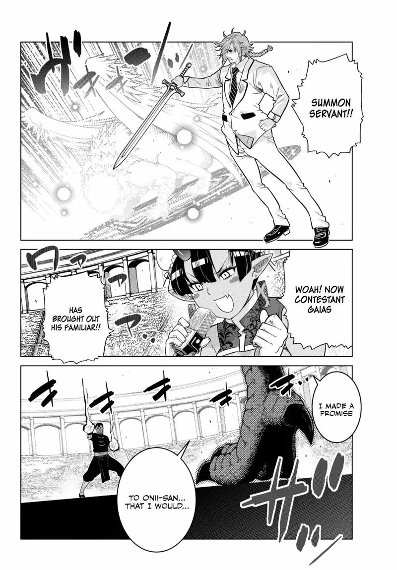 Ochikobore Datta Ani ga Jitsuha Saikyou Chapter 13 page 20