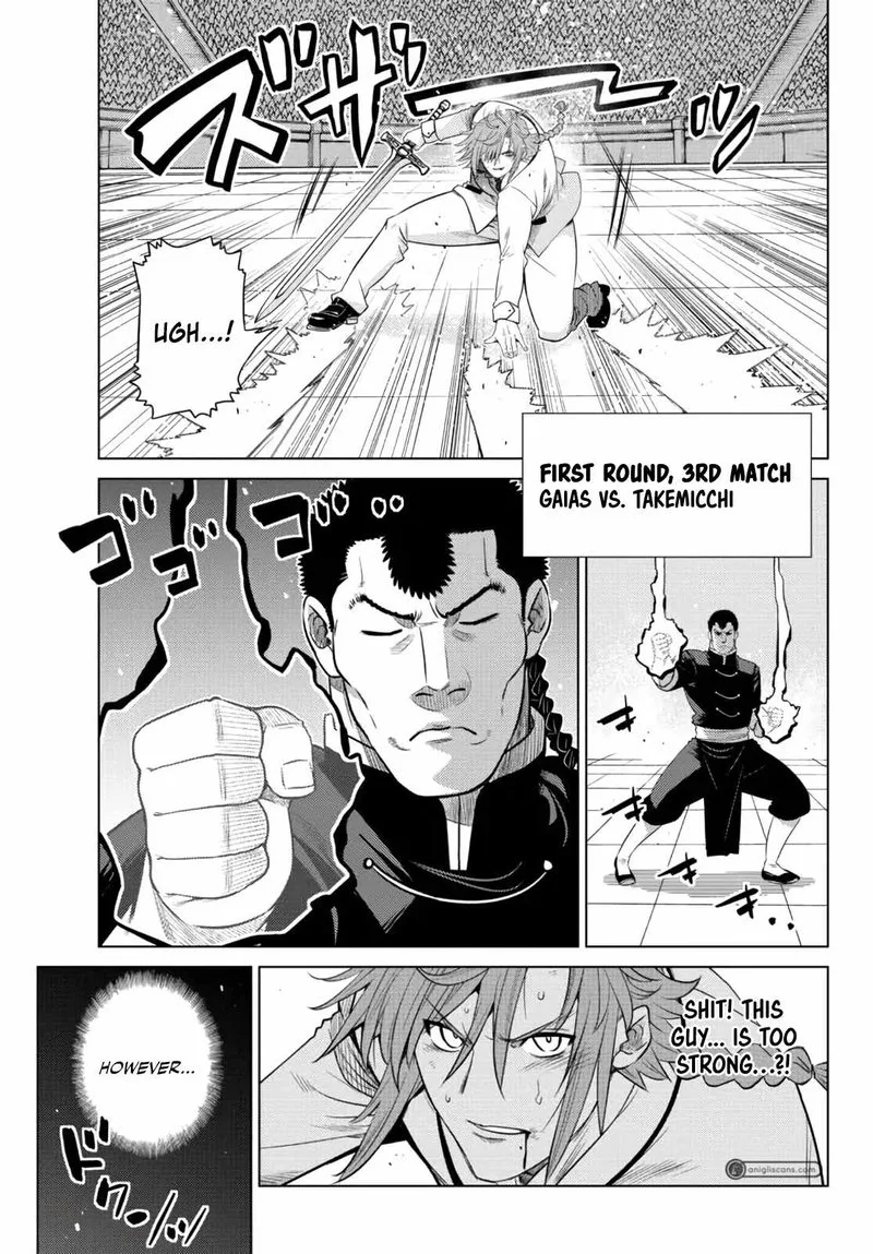 Ochikobore Datta Ani ga Jitsuha Saikyou Chapter 13 page 19