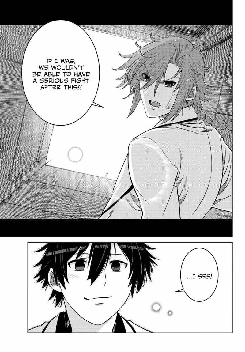 Ochikobore Datta Ani ga Jitsuha Saikyou Chapter 13 page 43