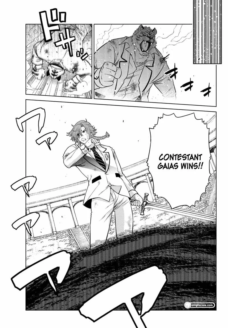 Ochikobore Datta Ani ga Jitsuha Saikyou Chapter 13 page 47