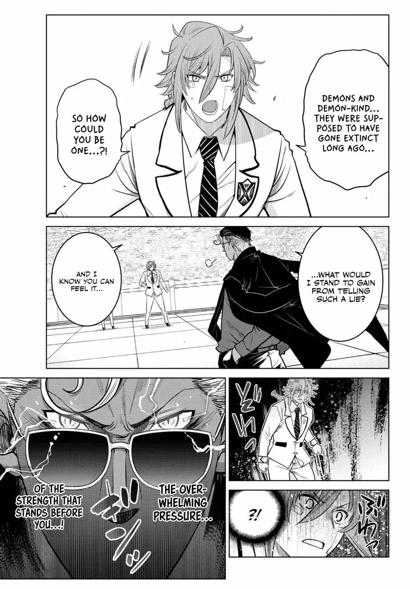 Ochikobore Datta Ani ga Jitsuha Saikyou Chapter 15 page 3
