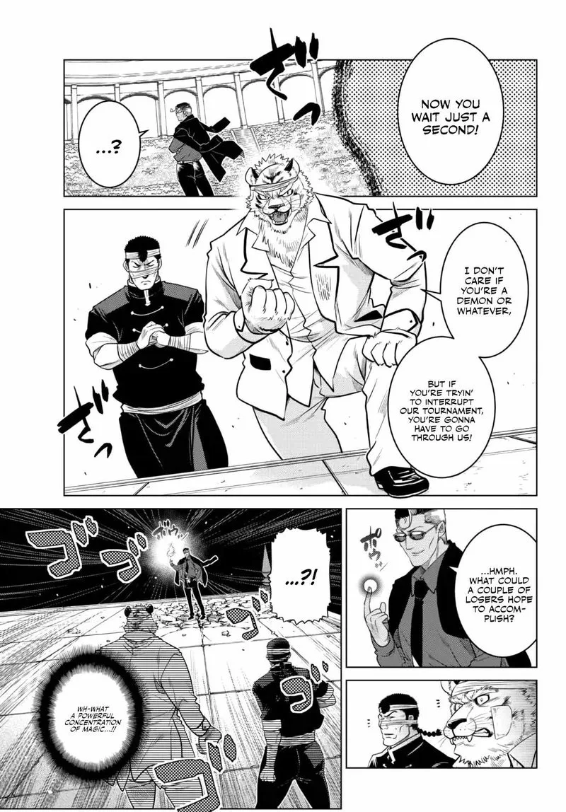 Ochikobore Datta Ani ga Jitsuha Saikyou Chapter 15 page 5