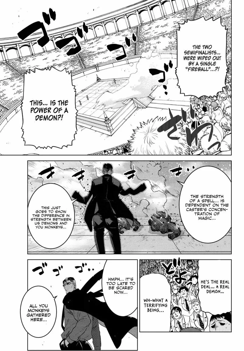 Ochikobore Datta Ani ga Jitsuha Saikyou Chapter 15 page 9