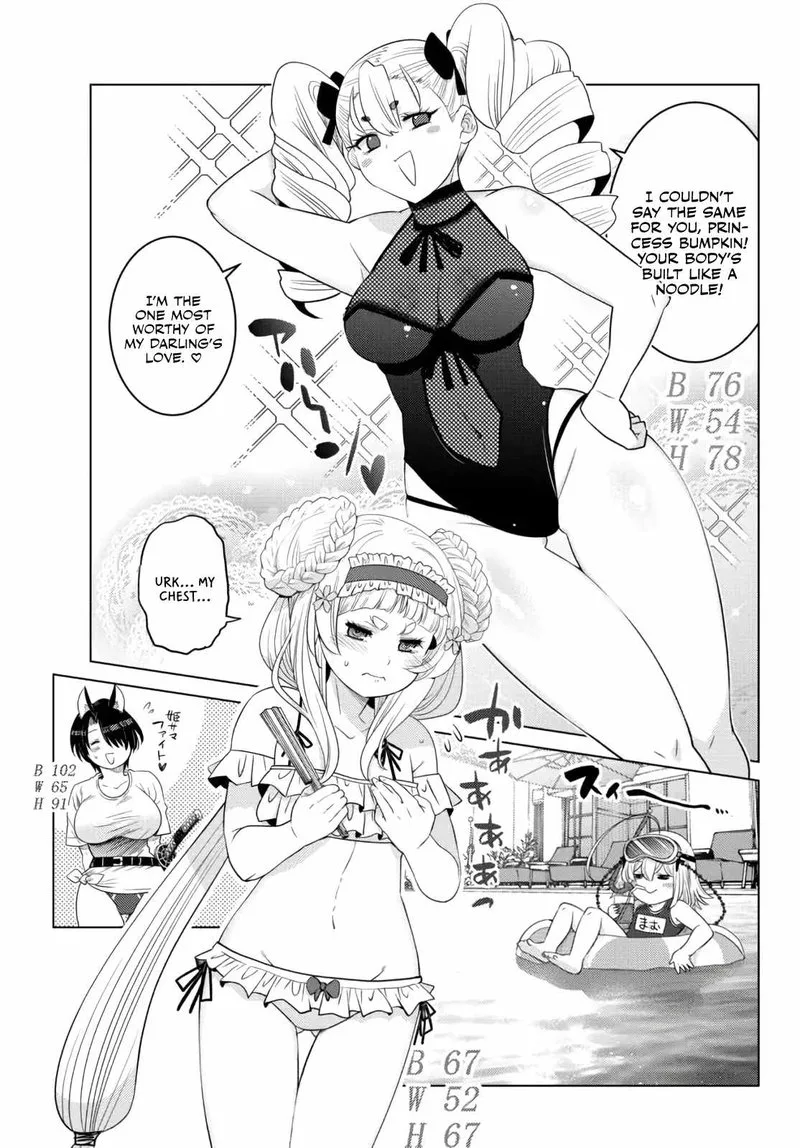 Ochikobore Datta Ani ga Jitsuha Saikyou Chapter 15 page 33