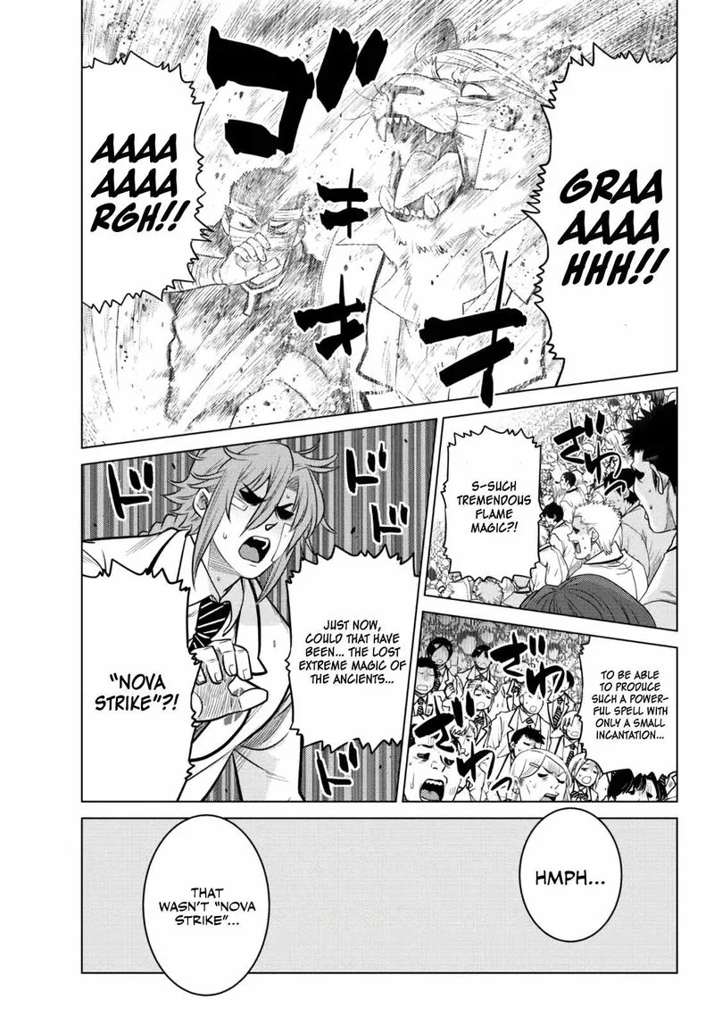 Ochikobore Datta Ani ga Jitsuha Saikyou Chapter 15 page 7