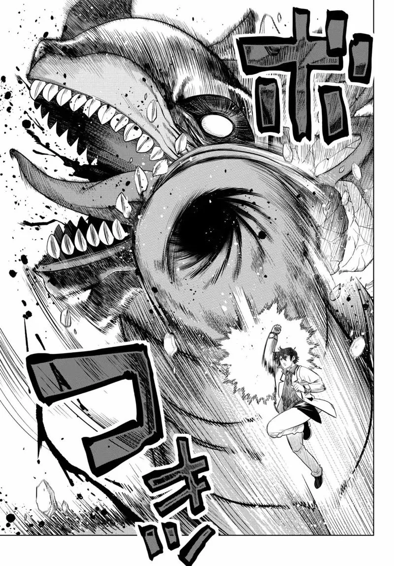 Ochikobore Datta Ani ga Jitsuha Saikyou Chapter 15 page 19