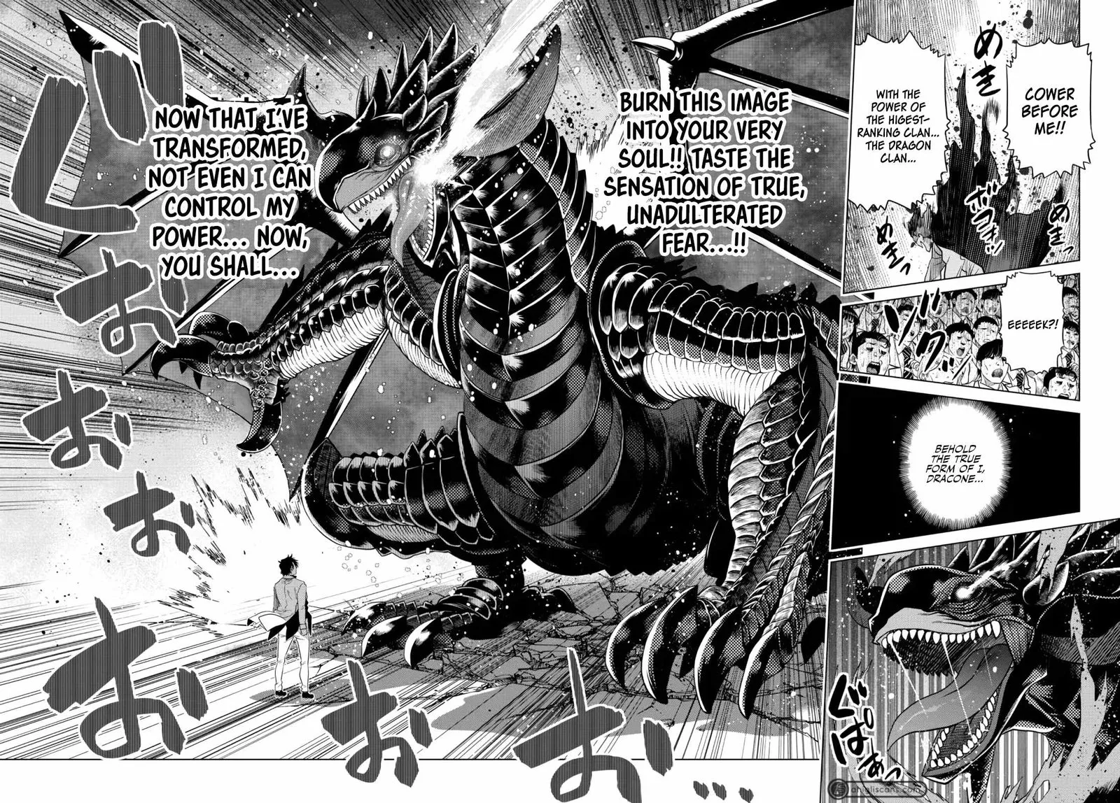 Ochikobore Datta Ani ga Jitsuha Saikyou Chapter 15 page 17