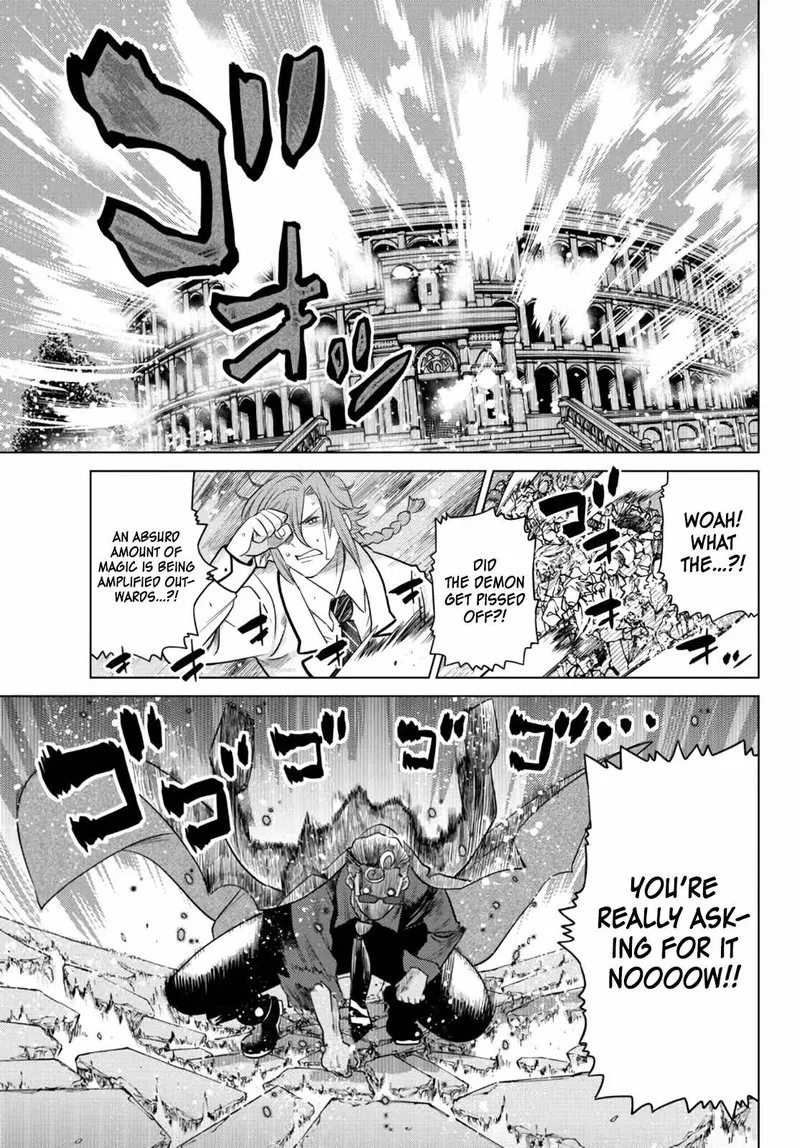 Ochikobore Datta Ani ga Jitsuha Saikyou Chapter 15 page 16