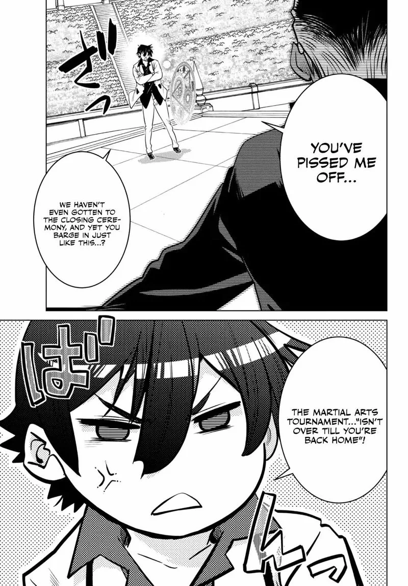 Ochikobore Datta Ani ga Jitsuha Saikyou Chapter 15 page 12