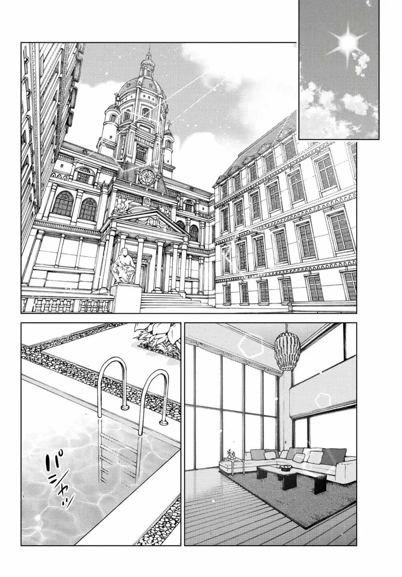 Ochikobore Datta Ani ga Jitsuha Saikyou Chapter 15 page 27