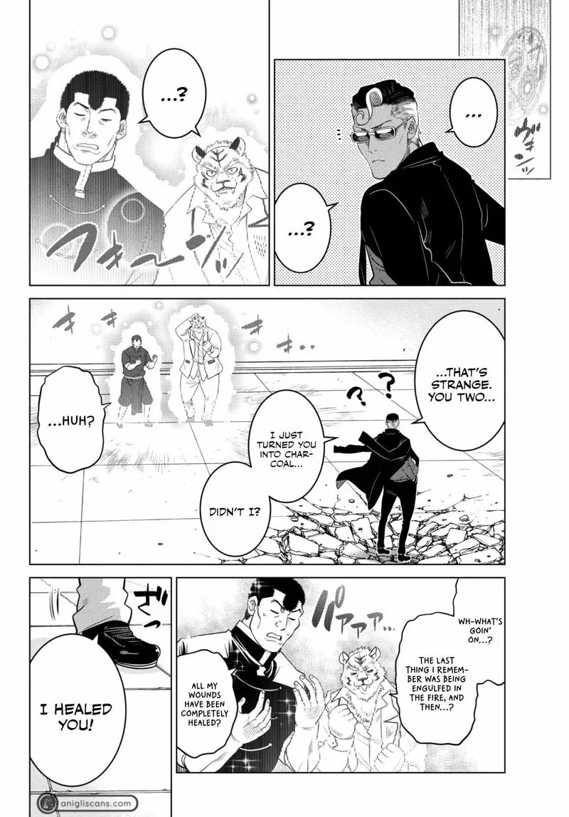 Ochikobore Datta Ani ga Jitsuha Saikyou Chapter 15 page 11