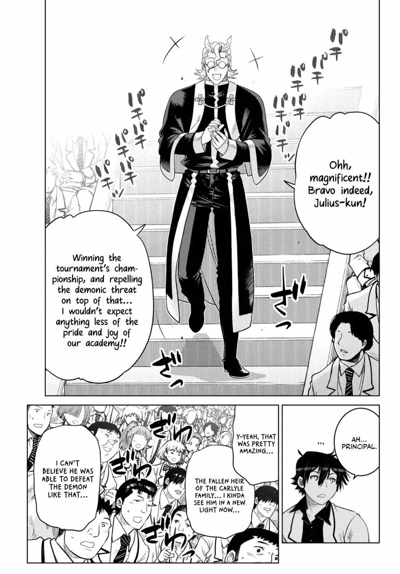Ochikobore Datta Ani ga Jitsuha Saikyou Chapter 15 page 24