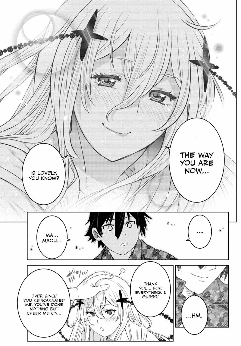 Ochikobore Datta Ani ga Jitsuha Saikyou Chapter 15 page 43