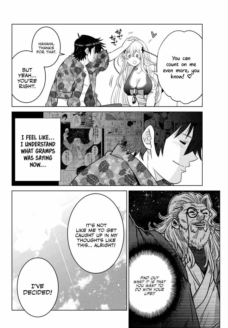 Ochikobore Datta Ani ga Jitsuha Saikyou Chapter 15 page 44