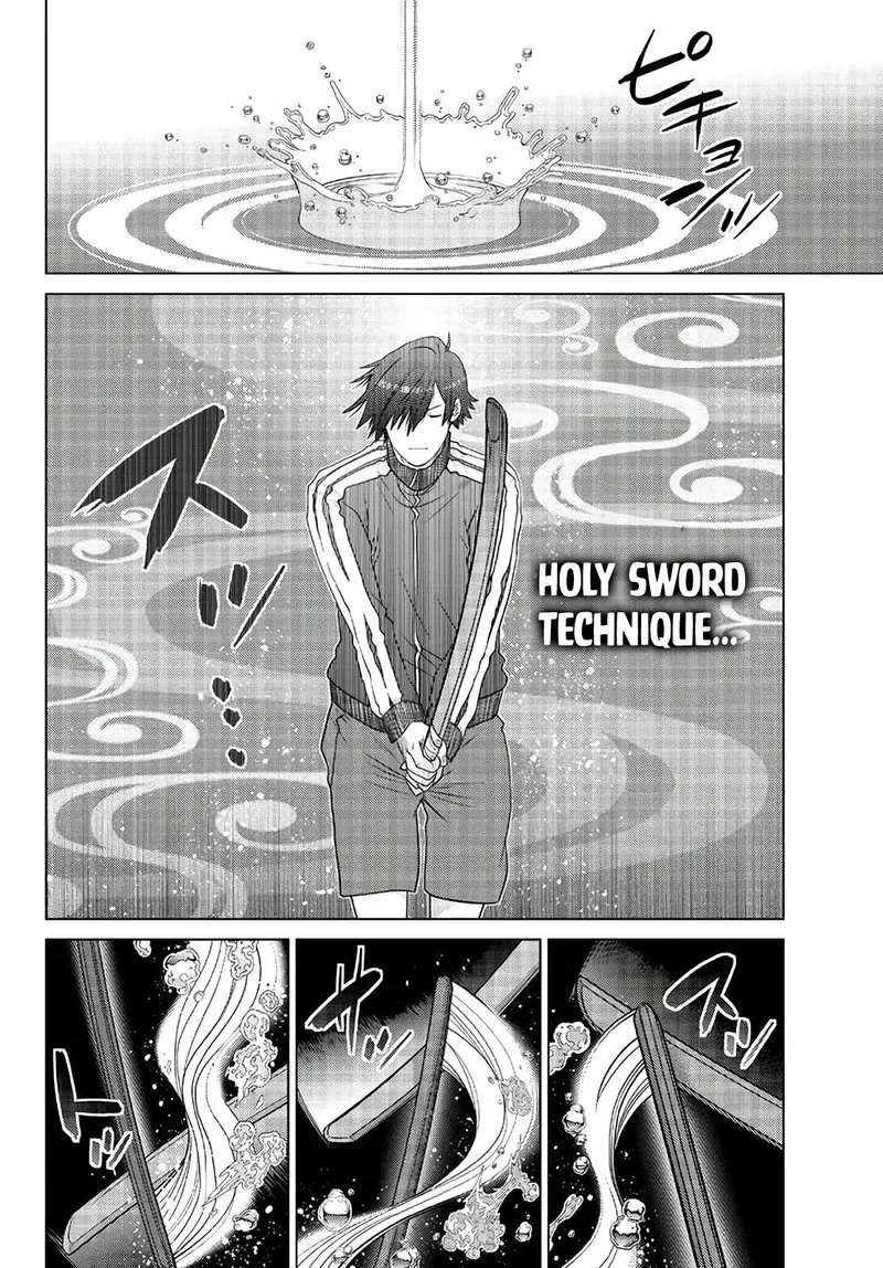 Ochikobore Datta Ani ga Jitsuha Saikyou Chapter 16 page 8