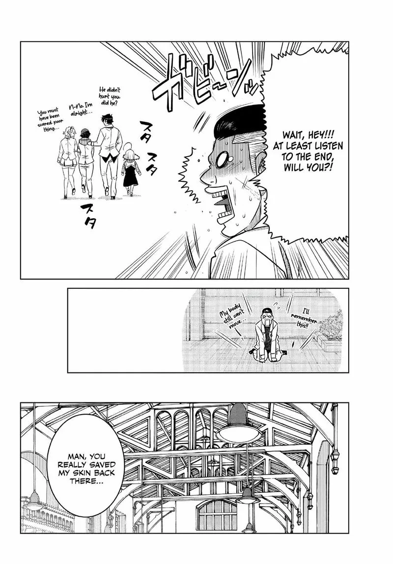 Ochikobore Datta Ani ga Jitsuha Saikyou Chapter 16 page 25