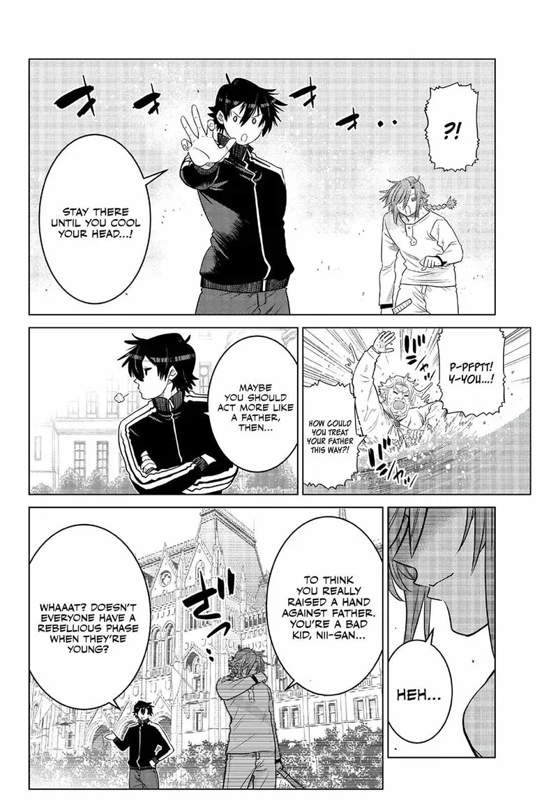 Ochikobore Datta Ani ga Jitsuha Saikyou Chapter 16 page 15