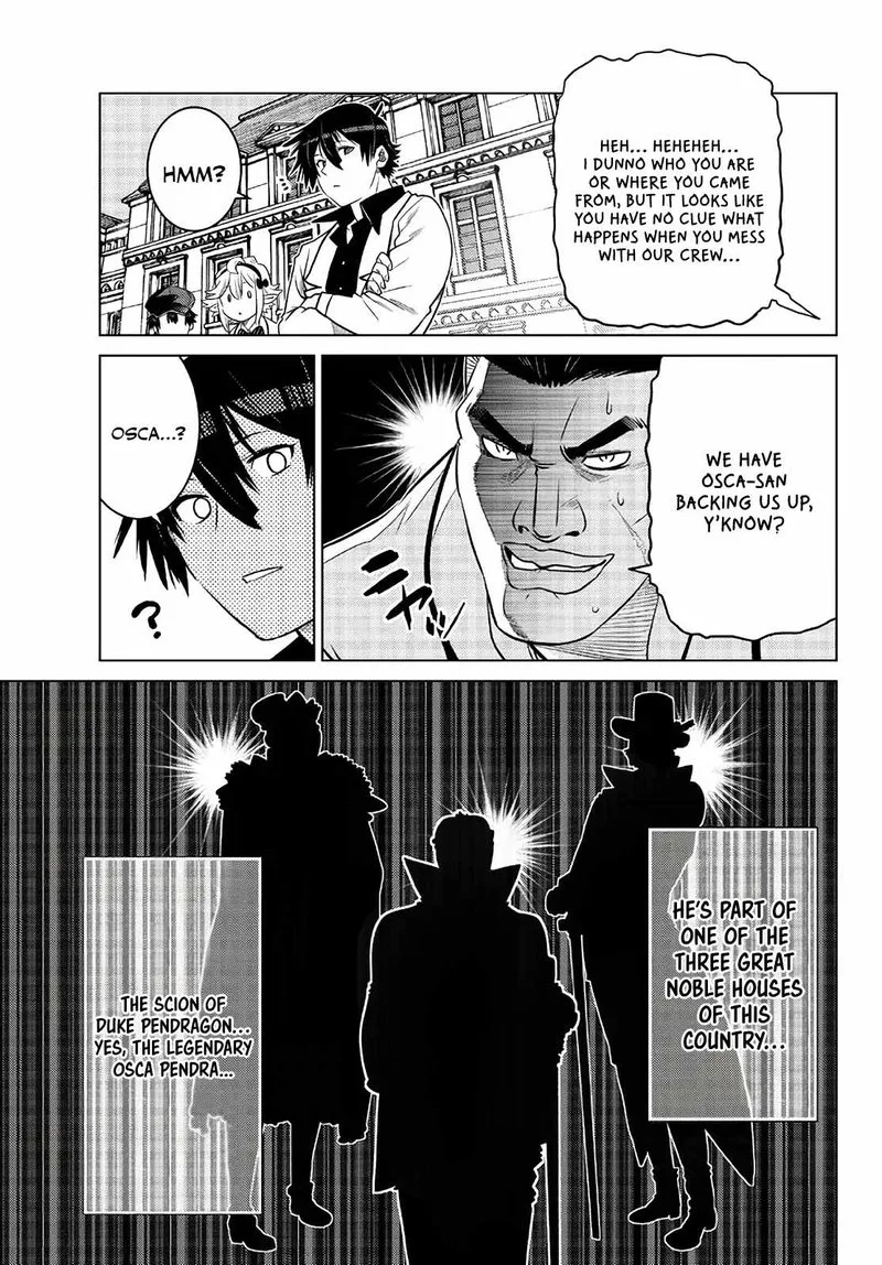 Ochikobore Datta Ani ga Jitsuha Saikyou Chapter 16 page 24