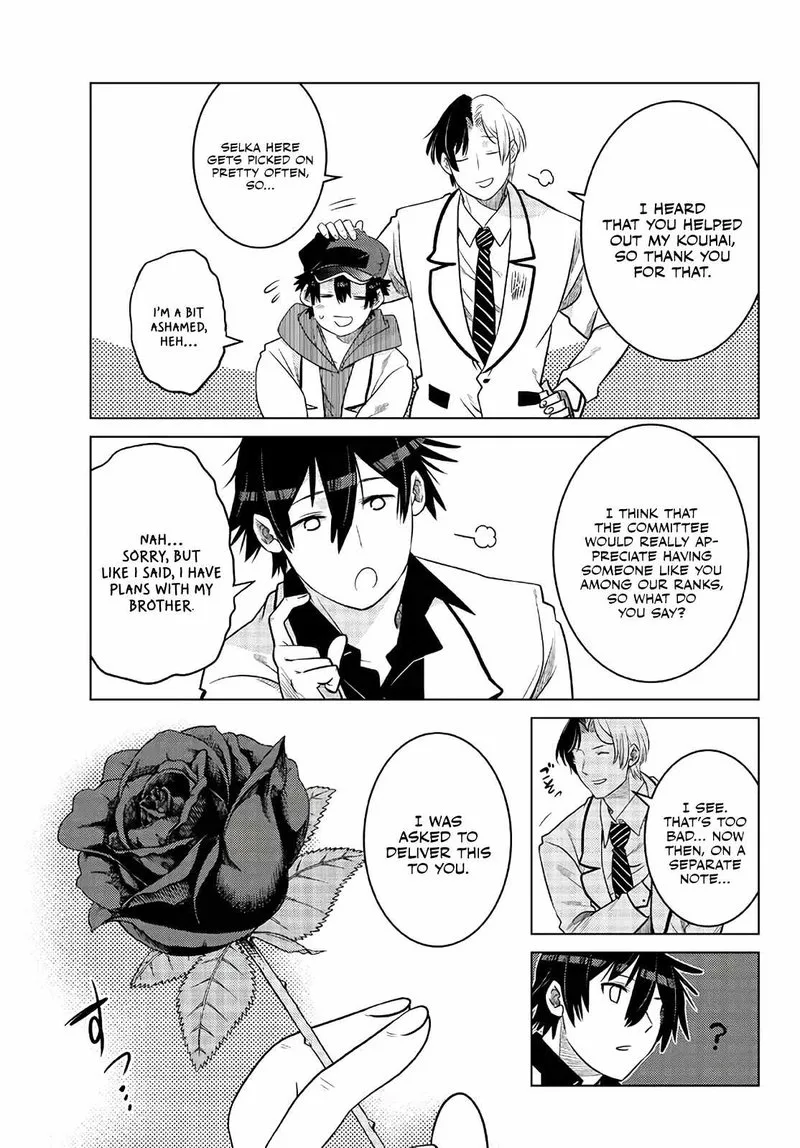 Ochikobore Datta Ani ga Jitsuha Saikyou Chapter 16 page 28