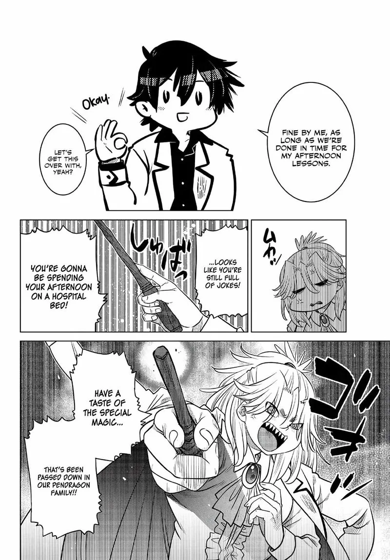Ochikobore Datta Ani ga Jitsuha Saikyou Chapter 16 page 33