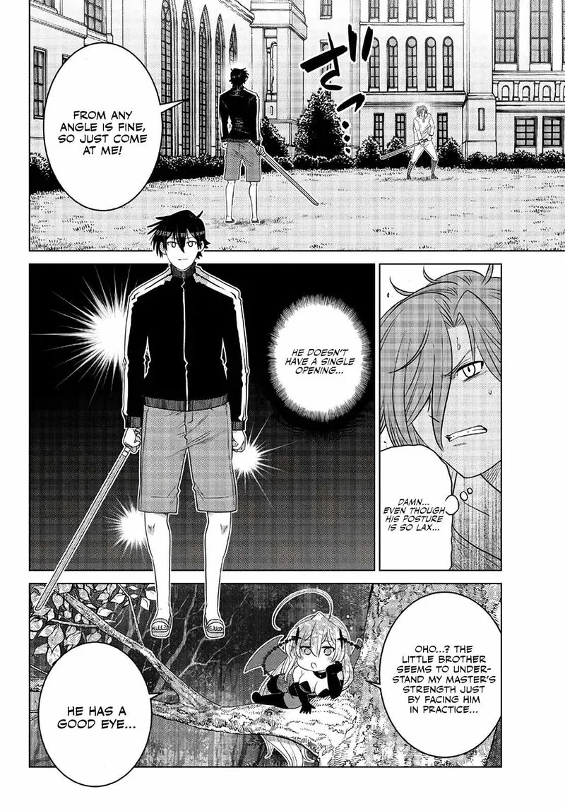 Ochikobore Datta Ani ga Jitsuha Saikyou Chapter 16 page 4