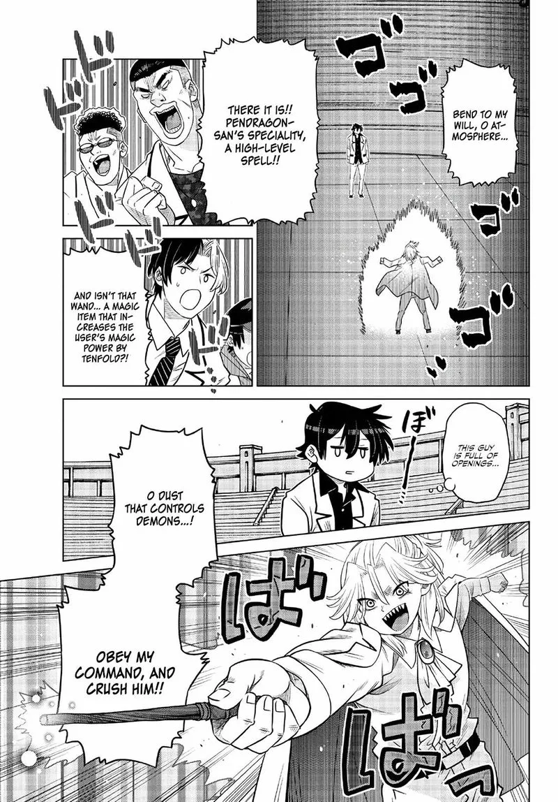 Ochikobore Datta Ani ga Jitsuha Saikyou Chapter 16 page 34