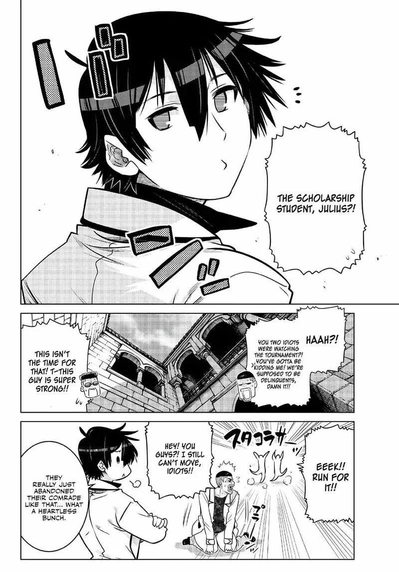 Ochikobore Datta Ani ga Jitsuha Saikyou Chapter 16 page 23