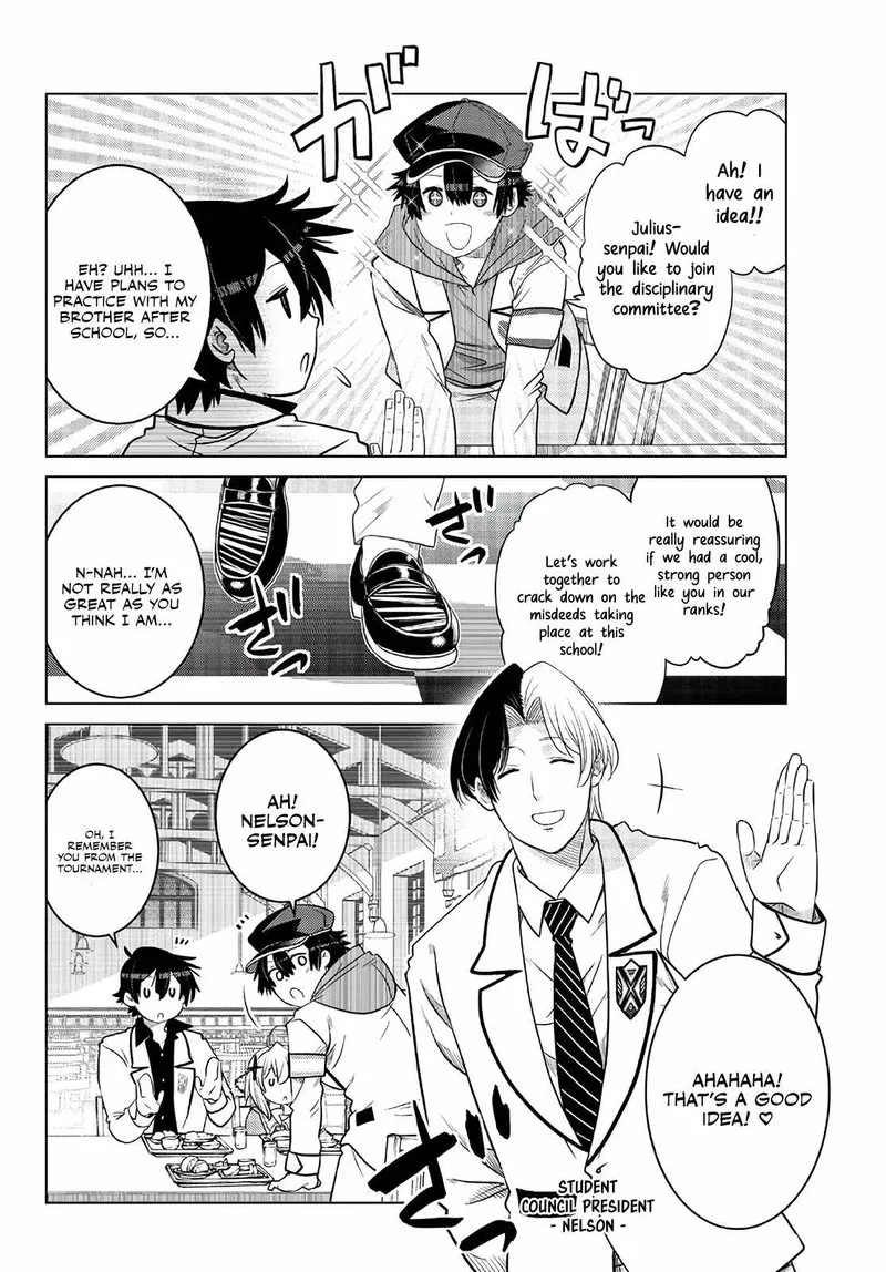 Ochikobore Datta Ani ga Jitsuha Saikyou Chapter 16 page 27