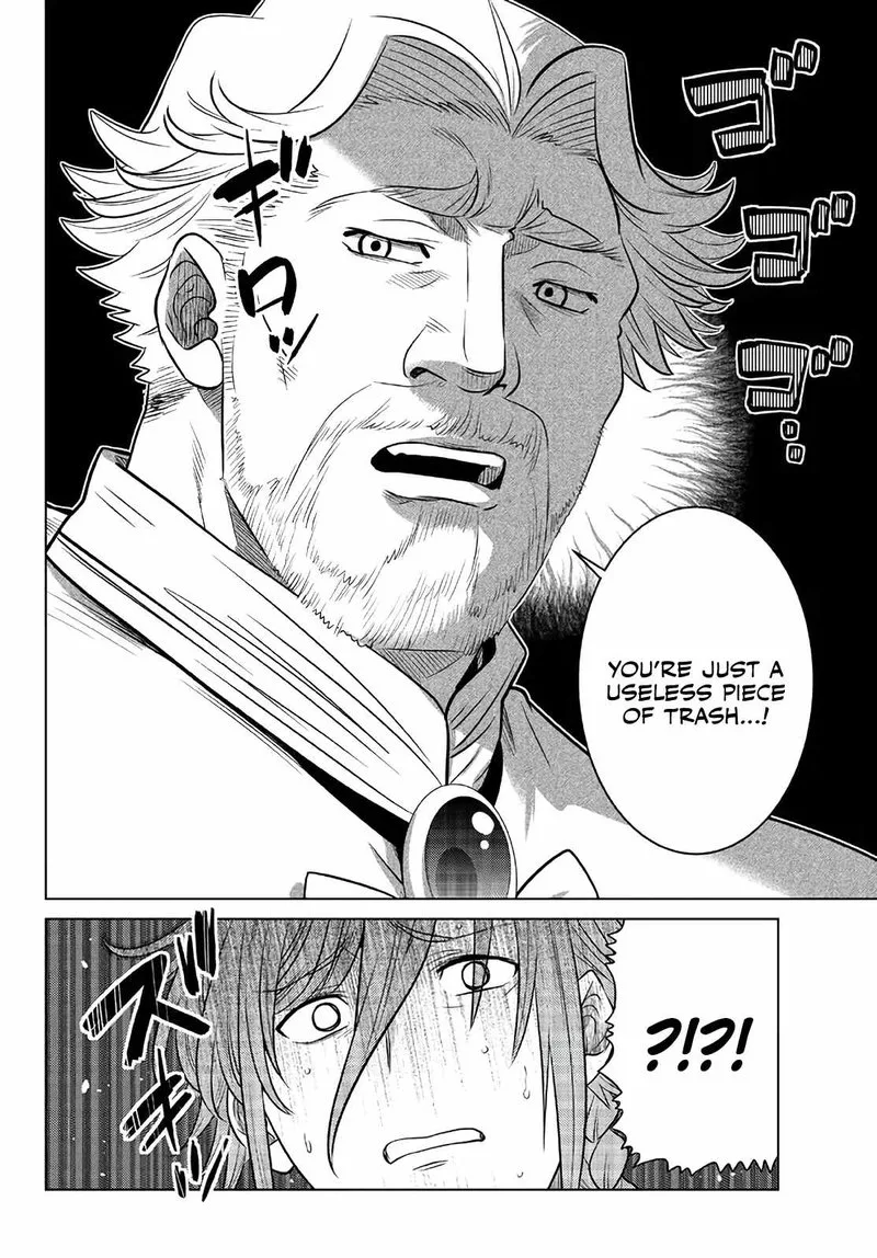 Ochikobore Datta Ani ga Jitsuha Saikyou Chapter 16 page 12