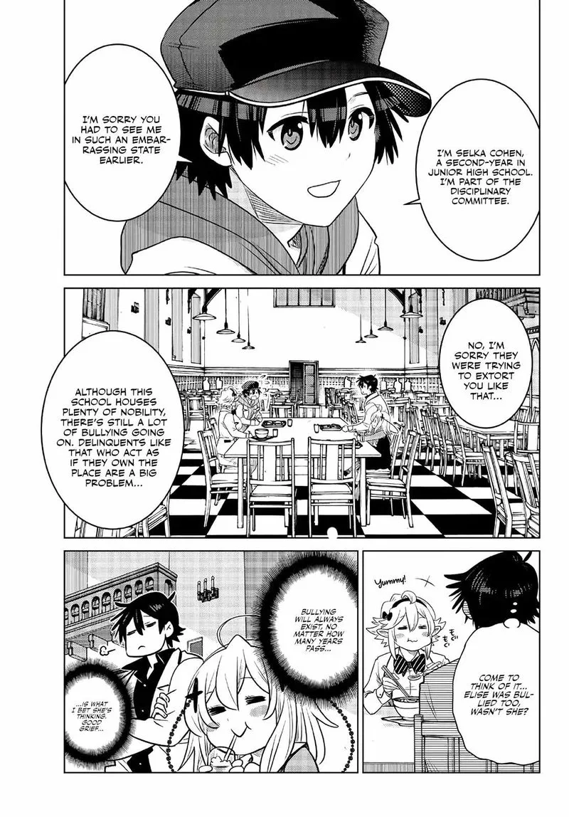 Ochikobore Datta Ani ga Jitsuha Saikyou Chapter 16 page 26