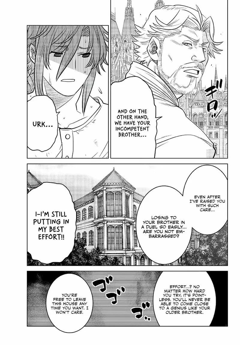 Ochikobore Datta Ani ga Jitsuha Saikyou Chapter 16 page 11