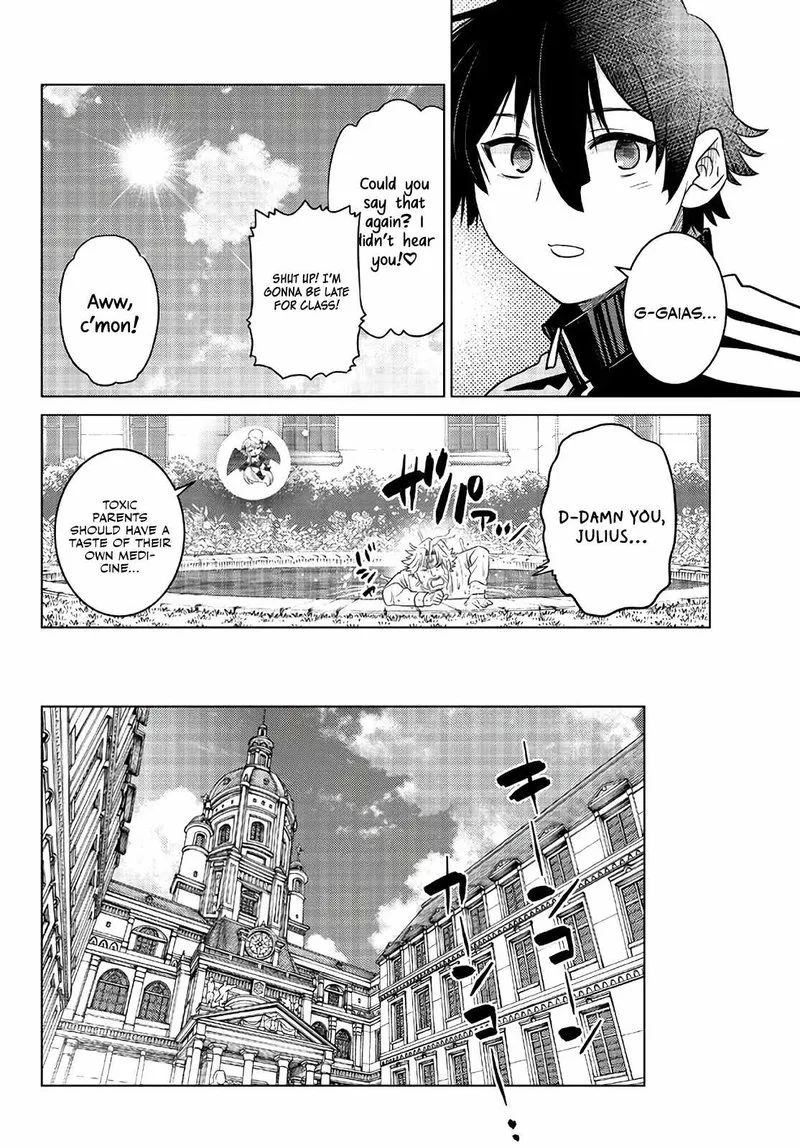 Ochikobore Datta Ani ga Jitsuha Saikyou Chapter 16 page 17